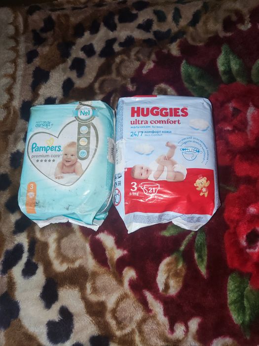 Памперсы детские