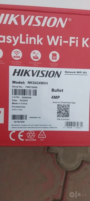 Hikvision wifi-kit kamerasi