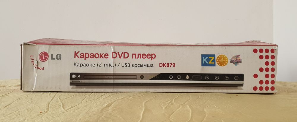 Продаётся караоке DVD плеер