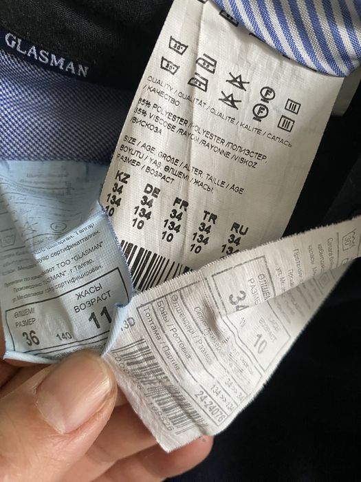 Glasman школьные брюки