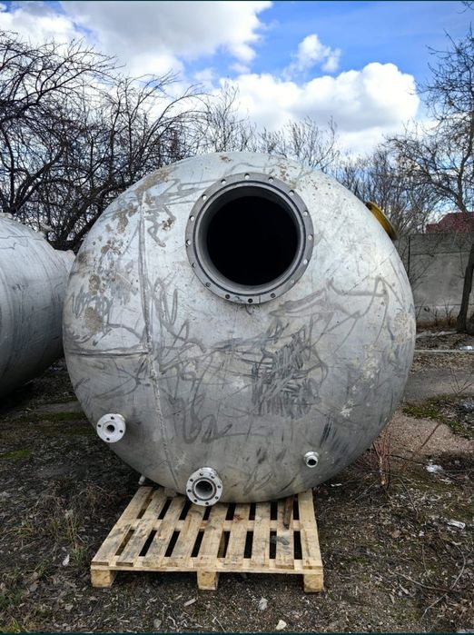 Продам новые алюминиевые ёмкости