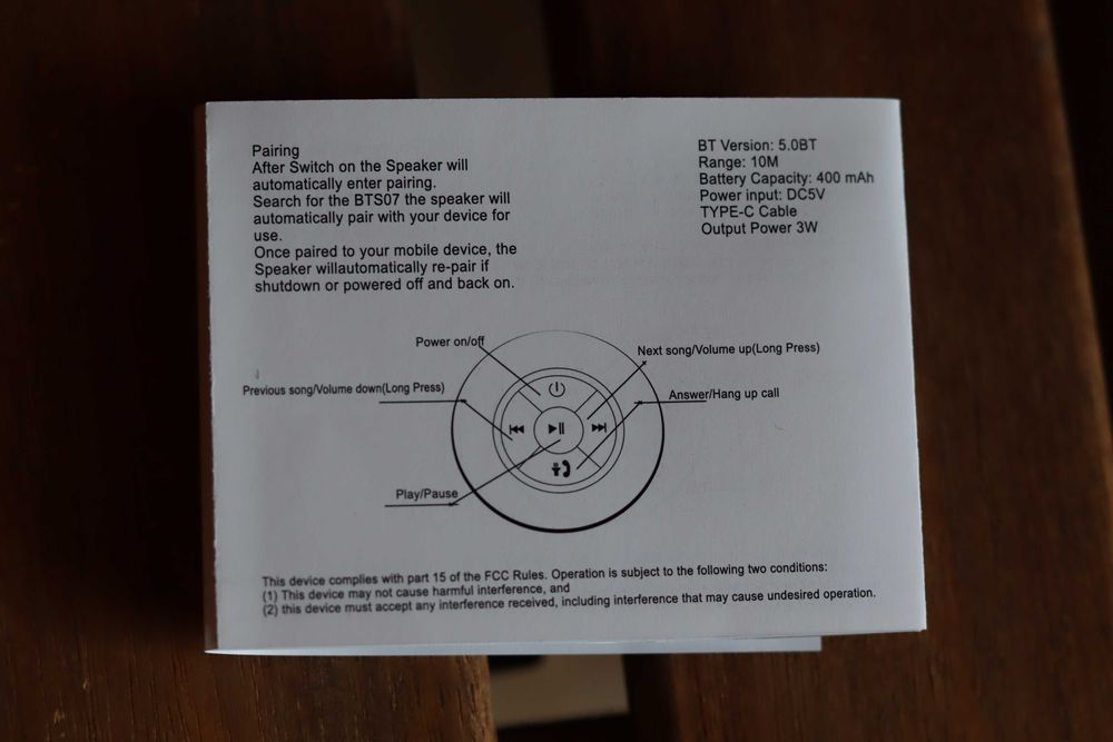 Водоустойчива Bluetooth тонколона за баня