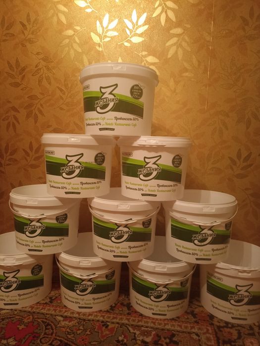 Продам ведро из под майонеза