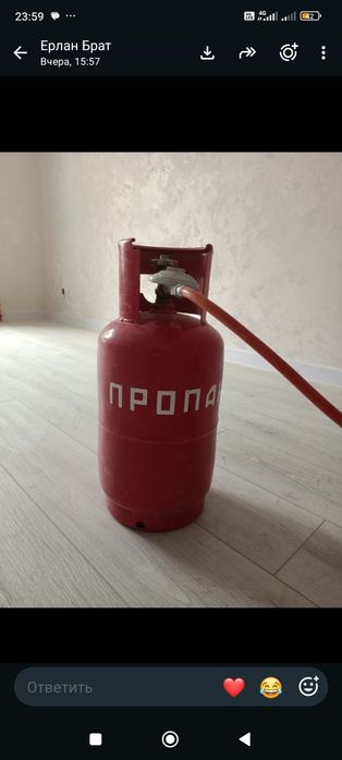 Сдам пушку в аренду