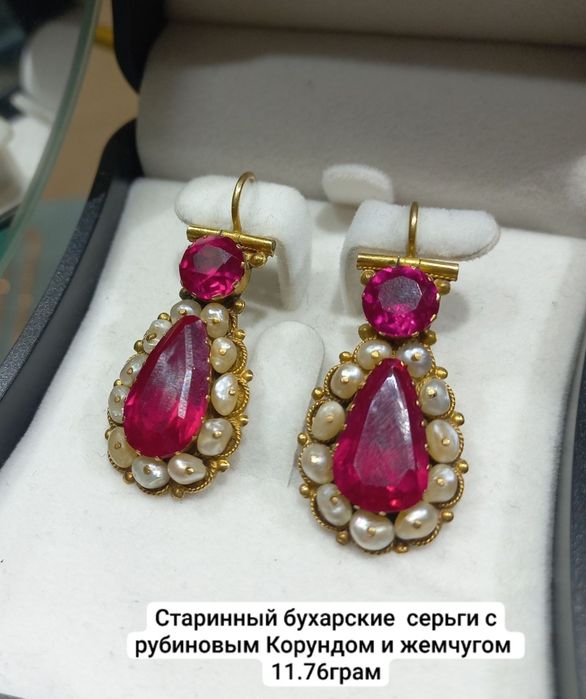 Старинный бухарские золотые серьги с рубиновым Корундом и жемчугом 
11