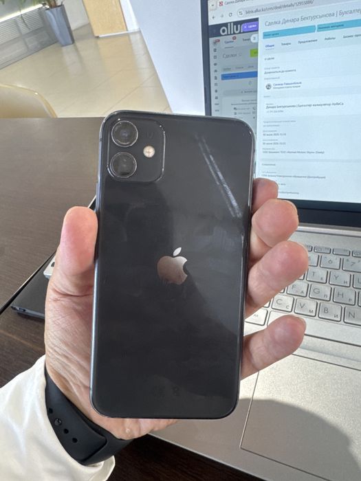 IPhone 11 64gb 100