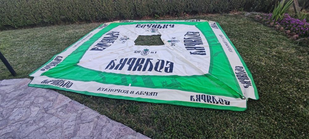 Градински чадър !