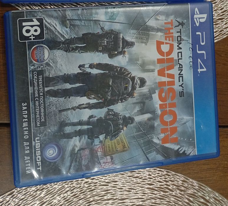 Продам или обменяю игры на пс 4