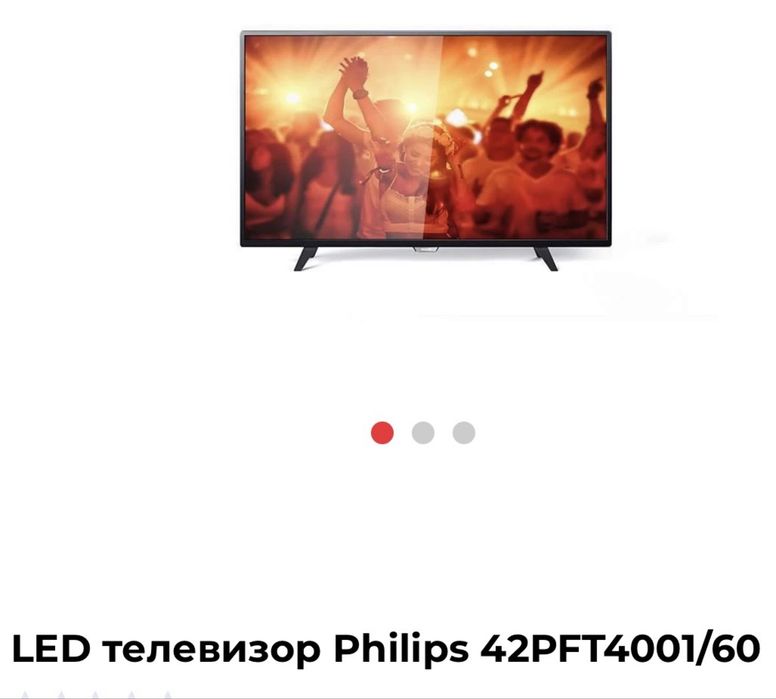 Продам телевизоры LG / Sony / Panasonic / Samsung