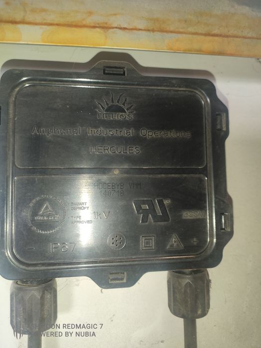 Продам Солнечные панели фирмы Астана Солар