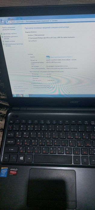 Acer i5 notebook sotiladi