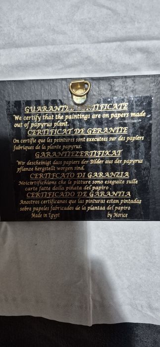 tablou egiptean autentic pe lemn și papirus – “Morice”