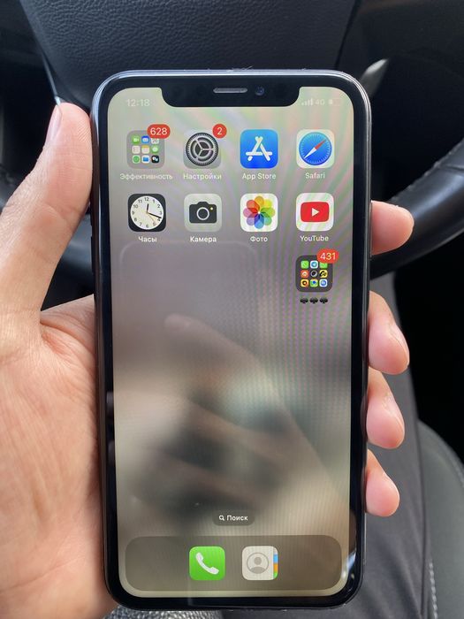 Iphone xr , 64 gb