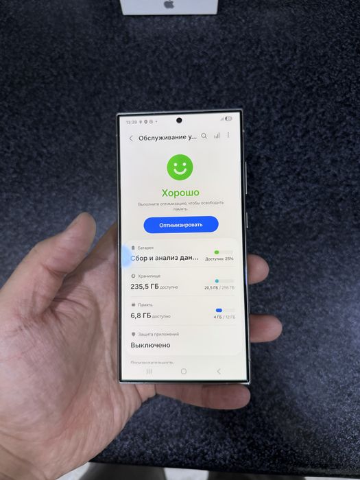 samsung  s24 ultra pamit 12.256g holati zor oqip tel qlila