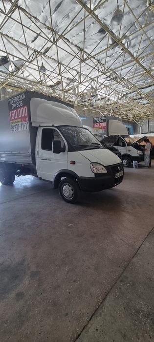 .Грузоперевозки  перевозки газел gazel yuk tashish xizmati