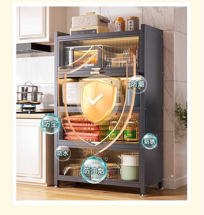 Shkaf oshxona uchun, yuqoriga ochiluvchi eshikli, zamonaviy dizayn