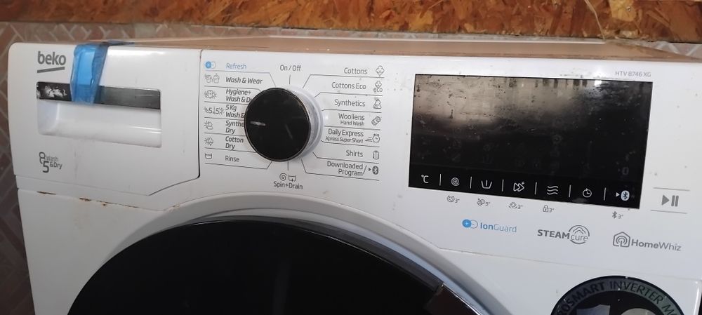 Комбинирана пералня със сушилня