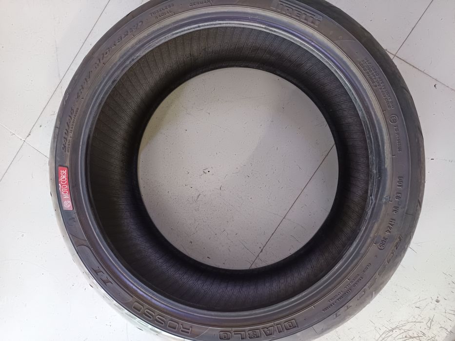 Покрышка.            .