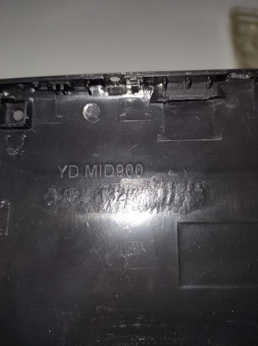 Таблет спукан дисплей