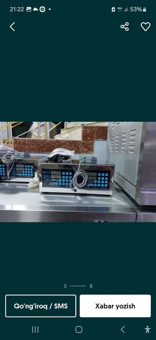 Suyuq mahsulotlar uchun dozator