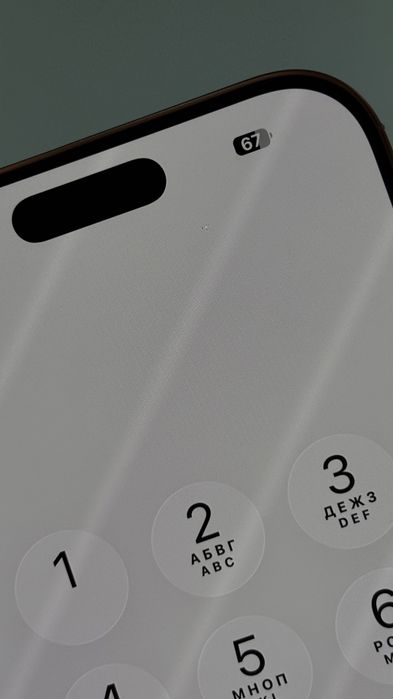 17 promax 256 e-sim