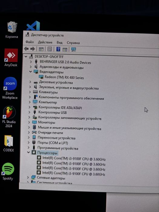 Продам бюджетный игровой ПК