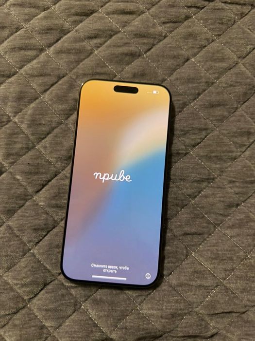 продам айфон 16 про макс