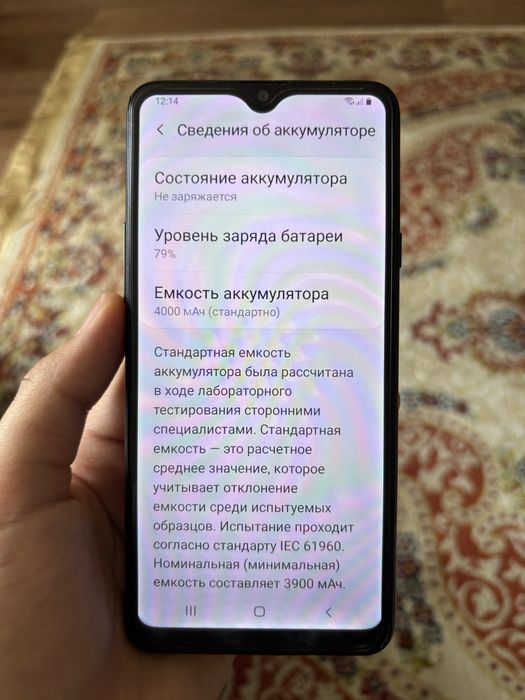 Samsung a20s 32гб