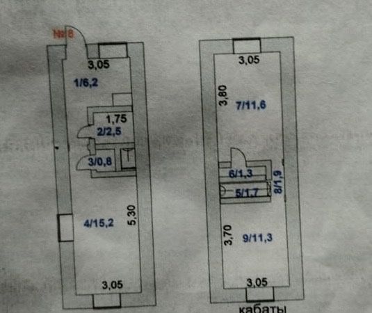 Продам 3хкомнатную квартиру
