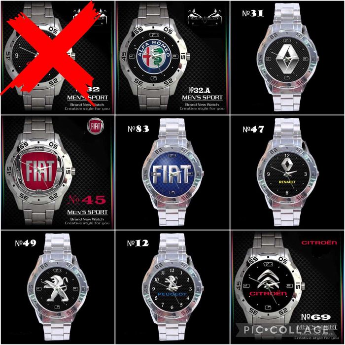 Кварцови часовници.