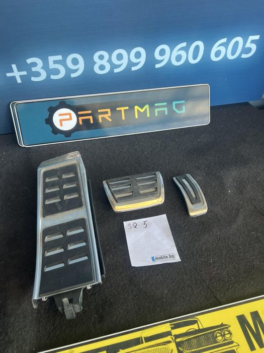 Спортни тунинг педали за Audi A4 A5 Q5 SQ5 8k1864777 Sline педал