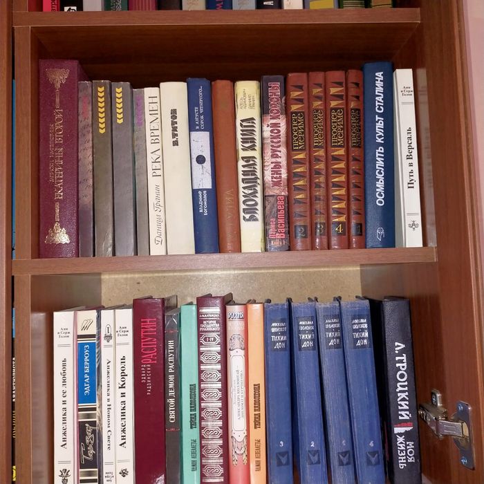 Книги,отдам бесплатно,самовывоз
