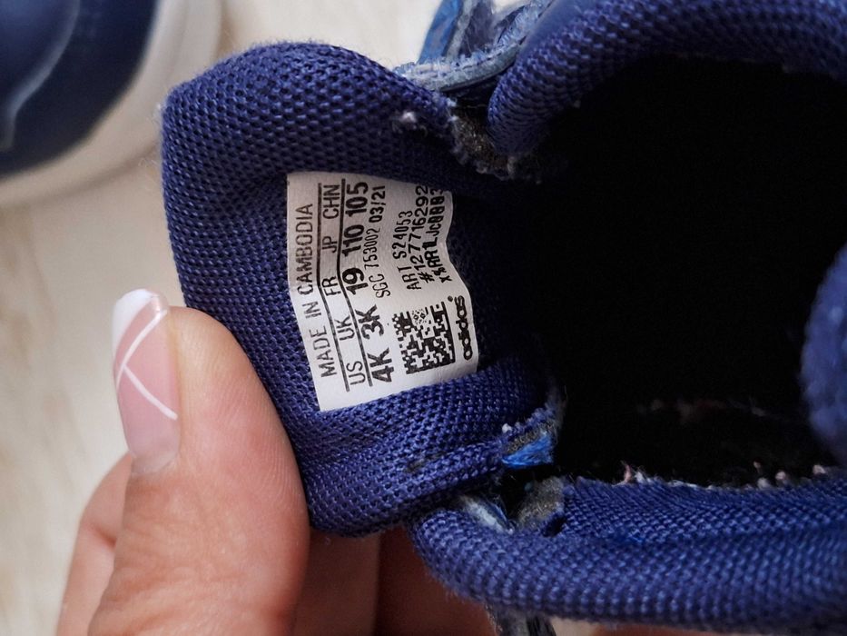 Бебешки обувки..