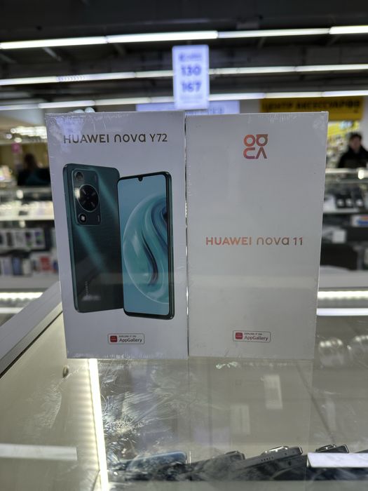 Huawei nova 11 новый 256гб