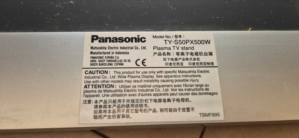 Продавам плазмен телевизор Panasonic 50 инча + стойка - 150 евро
