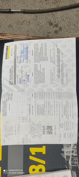 Продам carher PUZZI 8/1