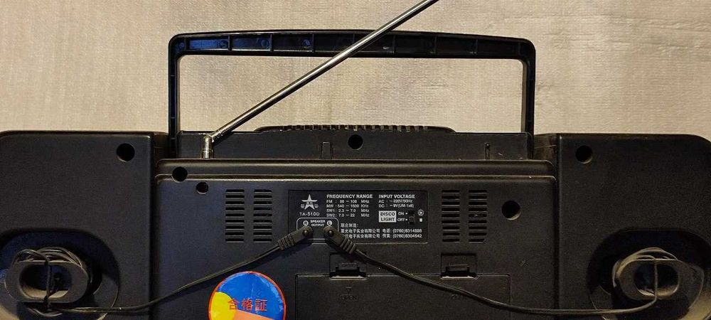 Аудиосистема-бумбокс Lison TA-510D двойной кассетник колонка USB/радио