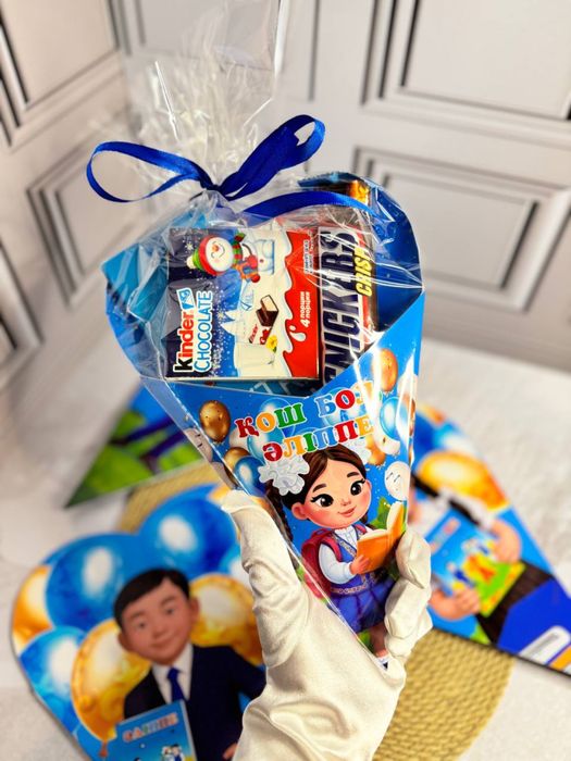 Әліппемен қоштасу