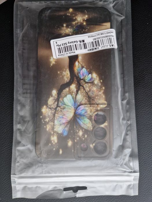 Vand husa Samsung S22 plus nouă