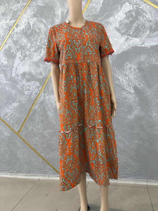 Милана оригинал