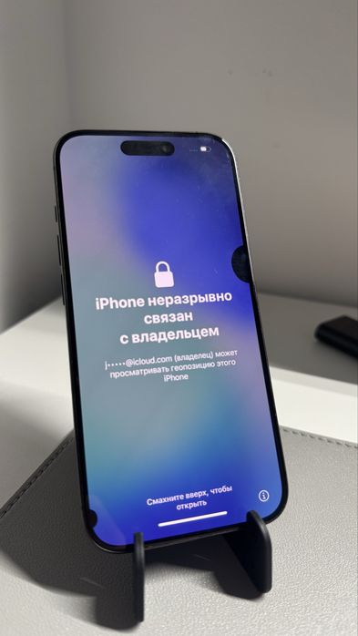 айфон 15 про 128 гб