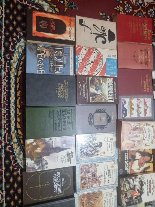 Книги из СССР романы и сказали