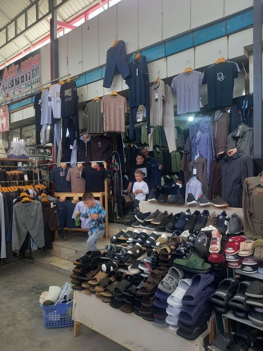 Колхоз, буюм бозор