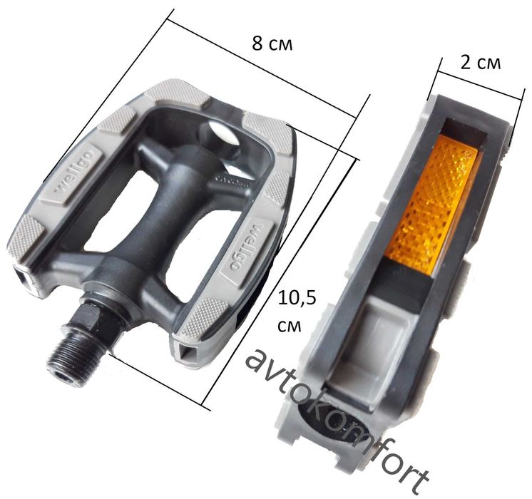 Алуминий С Гума Педали За Колелета Велосипеди