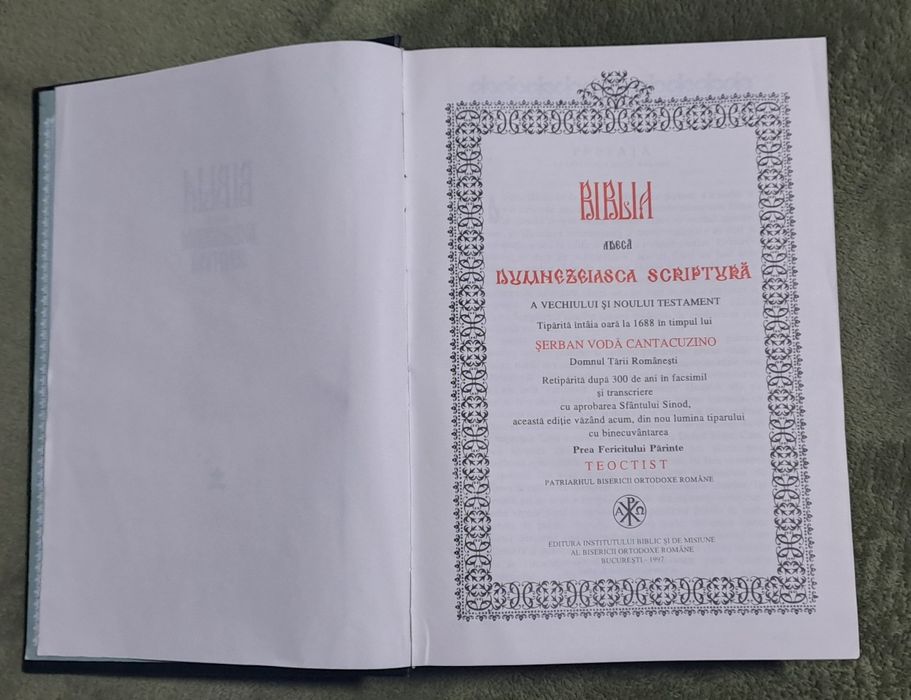 BIBLIA DE LA BUCURESTI 
Serban Cantacuzino
Reeditare aniversara la 300
