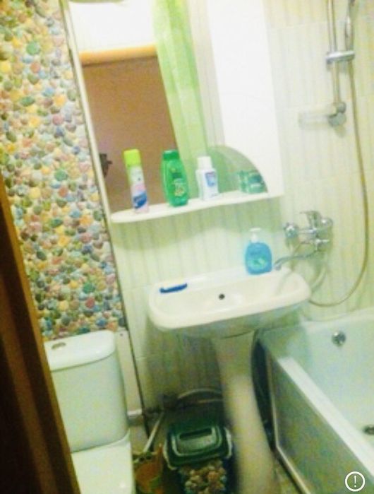 Посуточно Горотдел