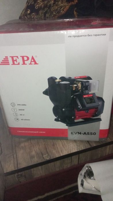 Сув насос янги 850 000