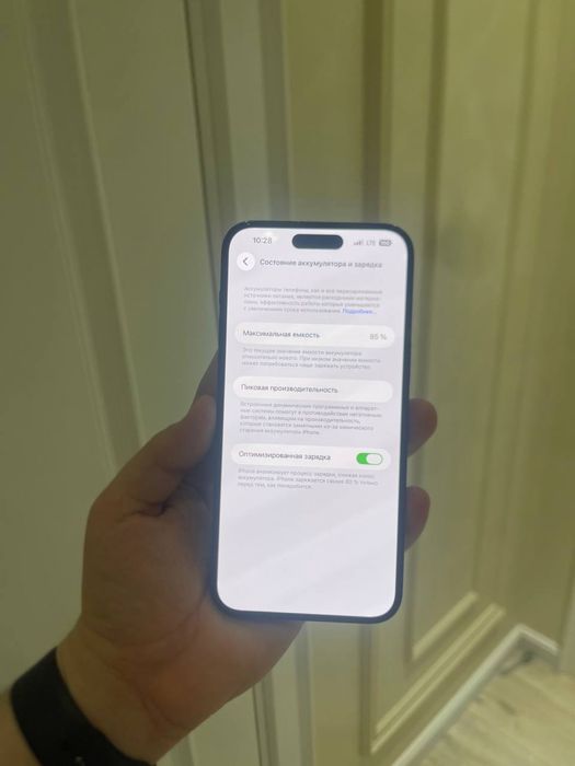 Iphone 14 pro max 256gb yomkost 85%