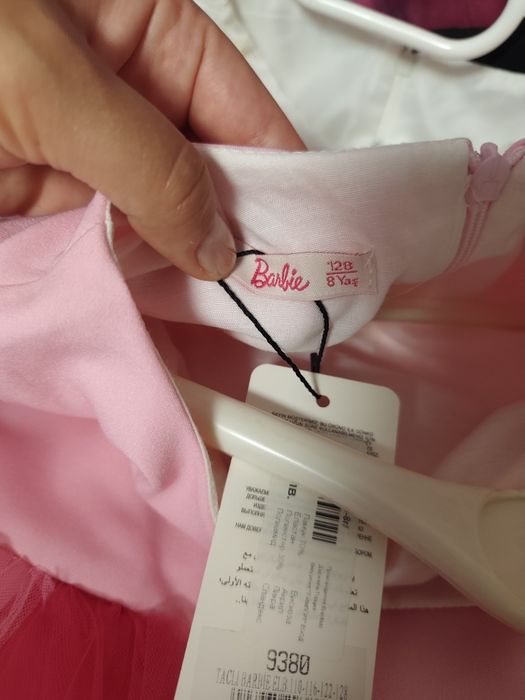Розова рокля Barbie 8г.