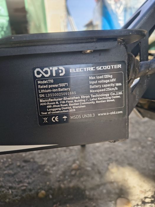Trotineta electrica OOTD T10
